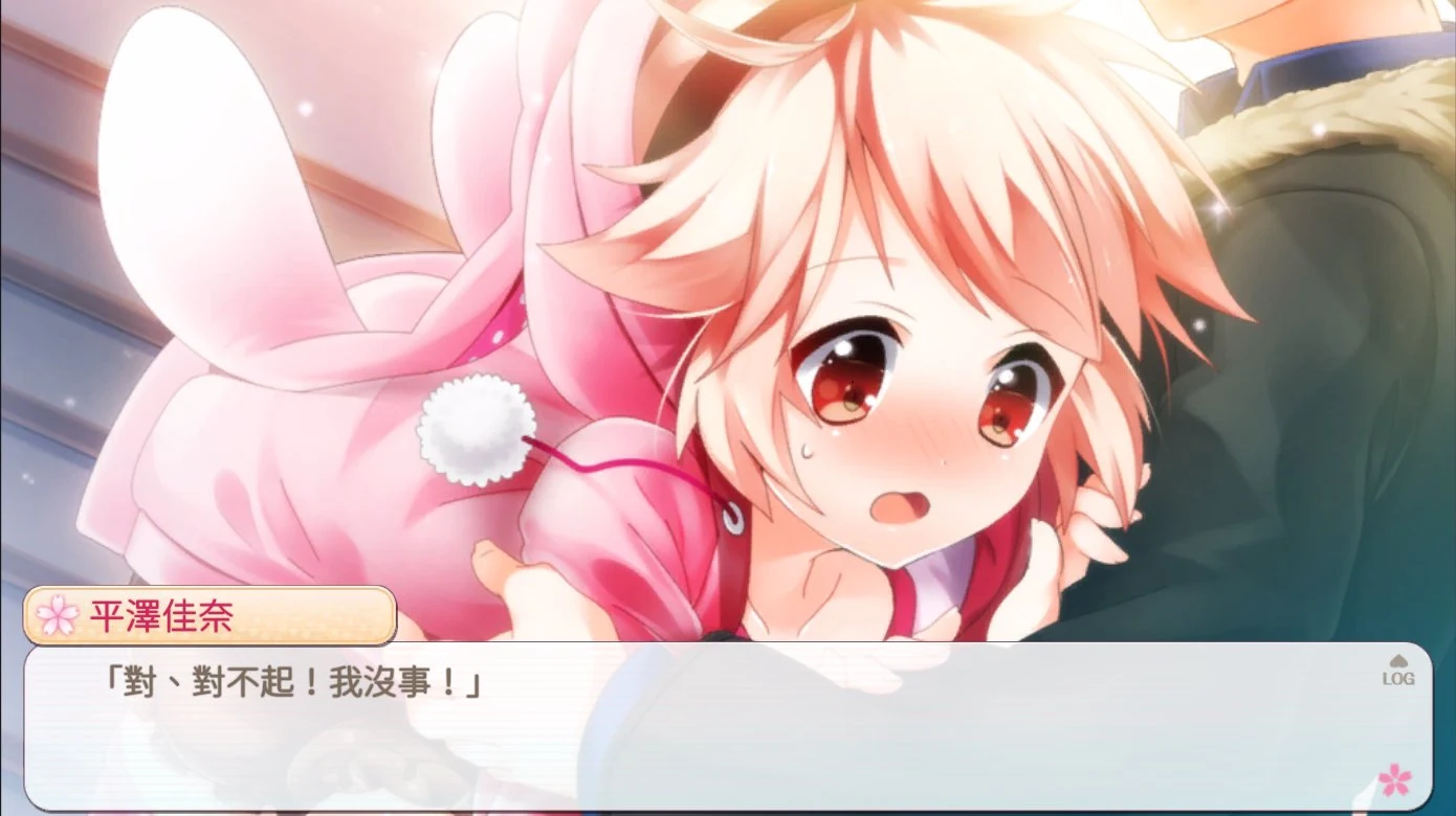 落櫻散華抄Remake screenshot